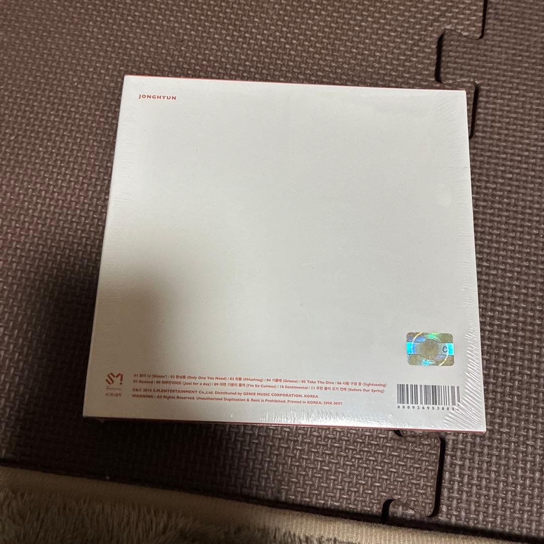‼️新品未使用品‼️ SHINee ジョンヒョン POET｜ARTIST 未開封