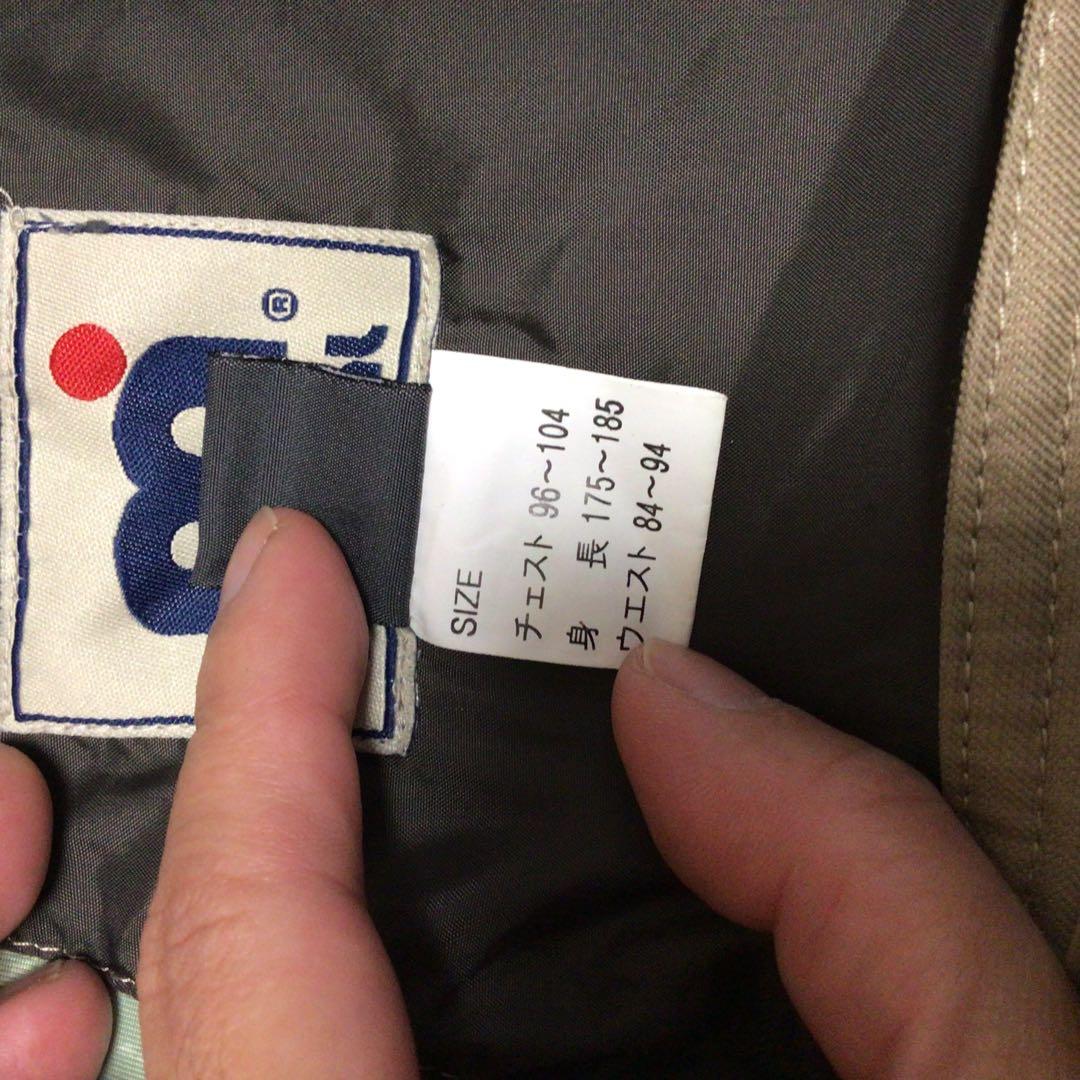 mistral フード付きジャケットとパンツセット