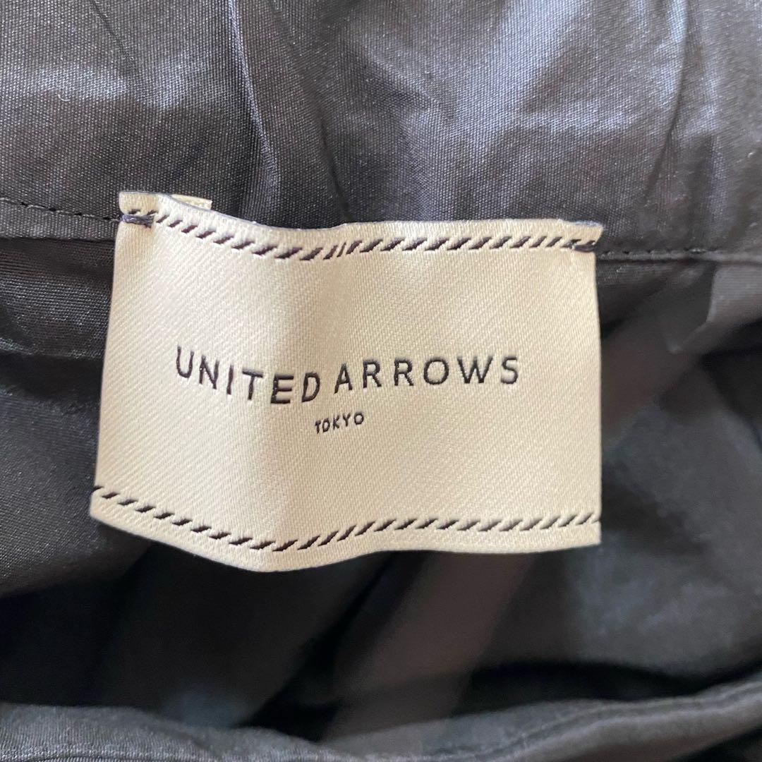 UNITED ARROWS タフタボリュームギャザースカート 25SS 36