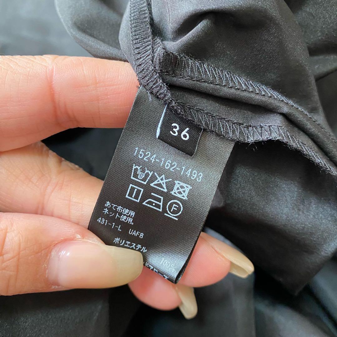 UNITED ARROWS タフタボリュームギャザースカート 25SS 36