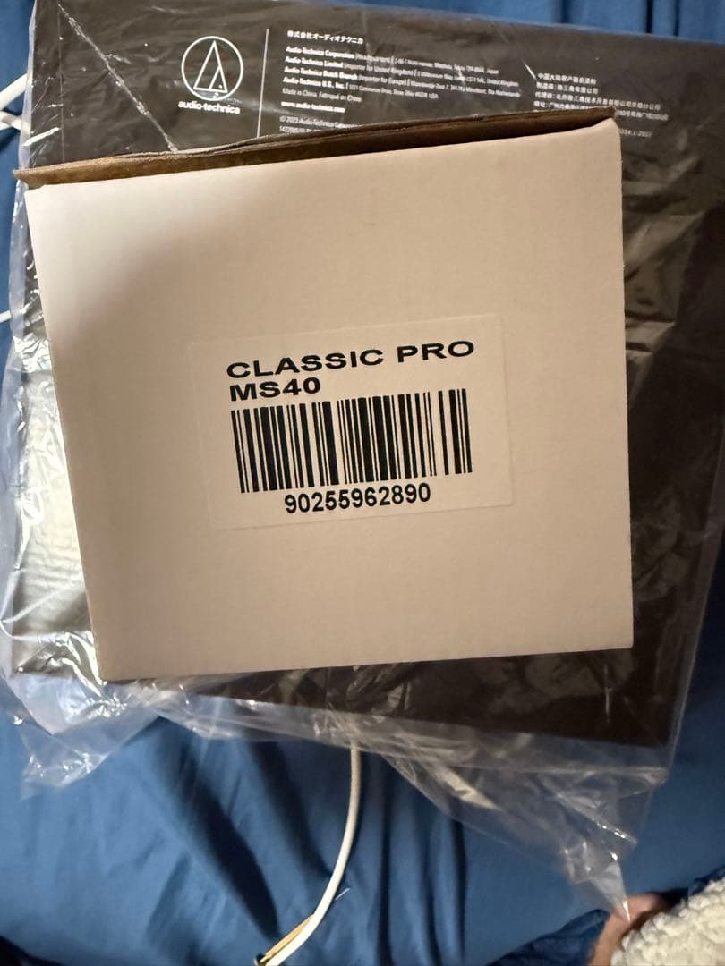 (新品、未開封) audio-technica AT2020 +ショックマウント