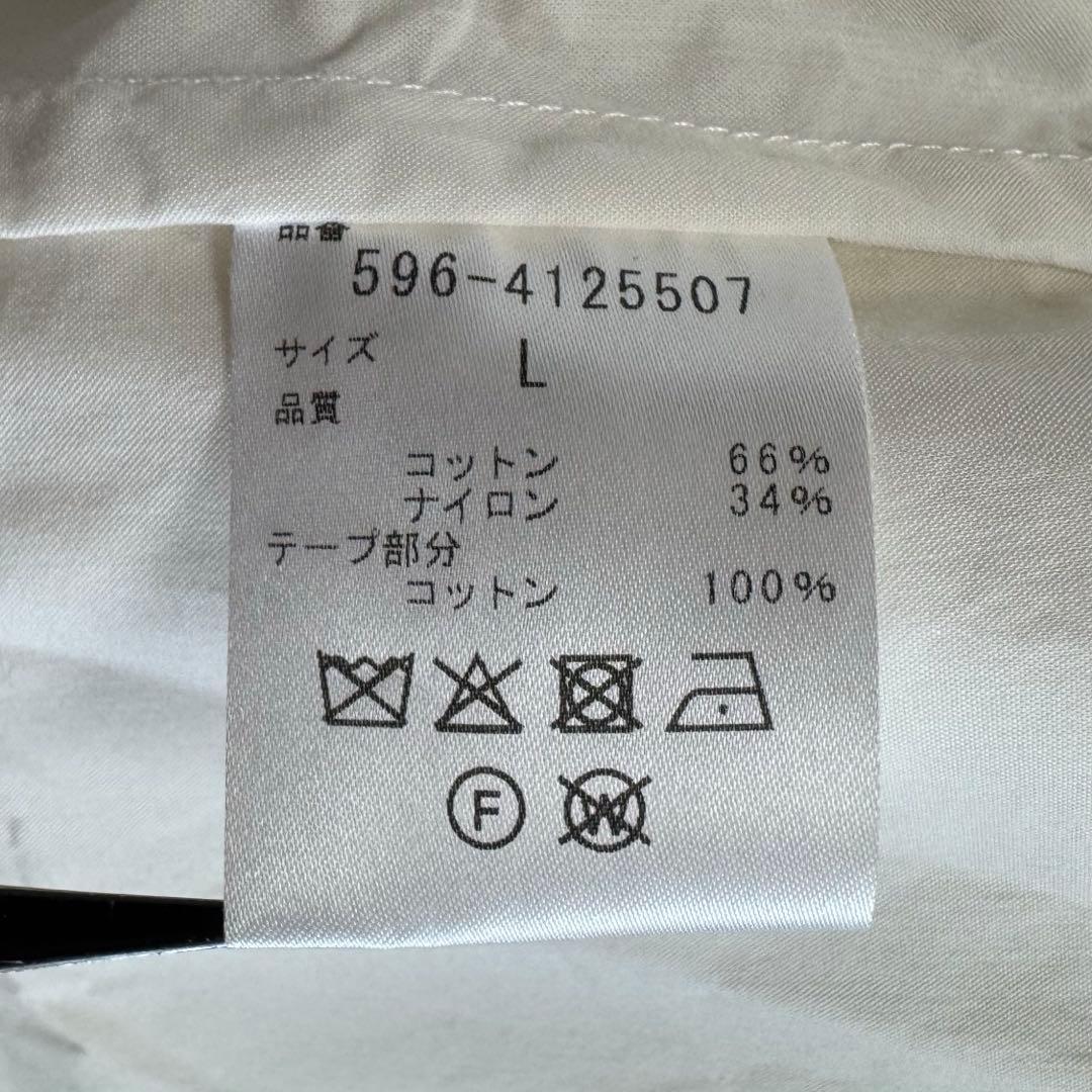 24SS MHL. コットン パーカー ジャケット ブルゾン コート ホワイト