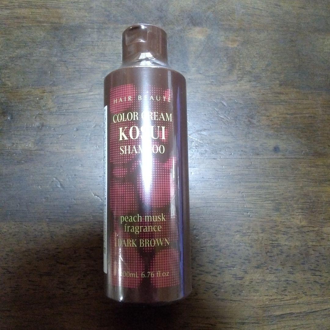 ヘアボーテ COLOR CREAM KOSUI シャンプー 2本セット他