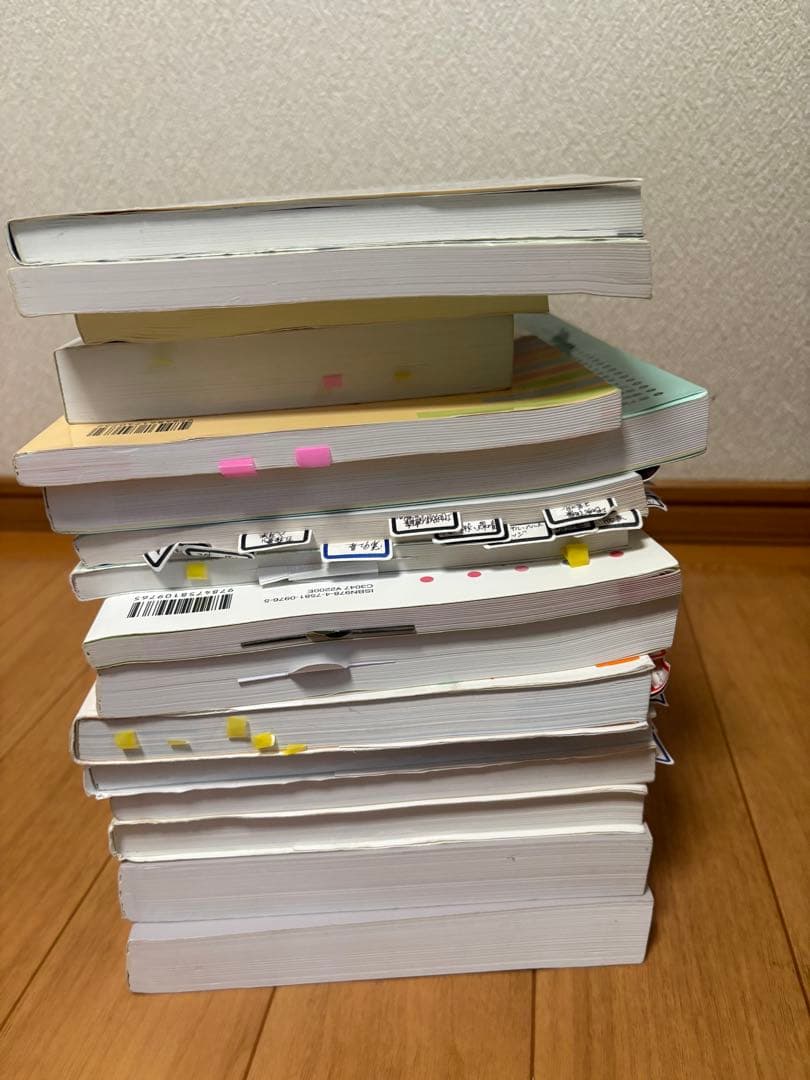 看護参考書まとめ　バラ売り