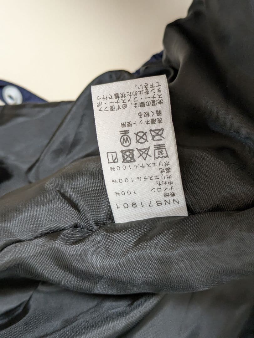 THE NORTH FACE 抱っこひも用カバー ネイビー