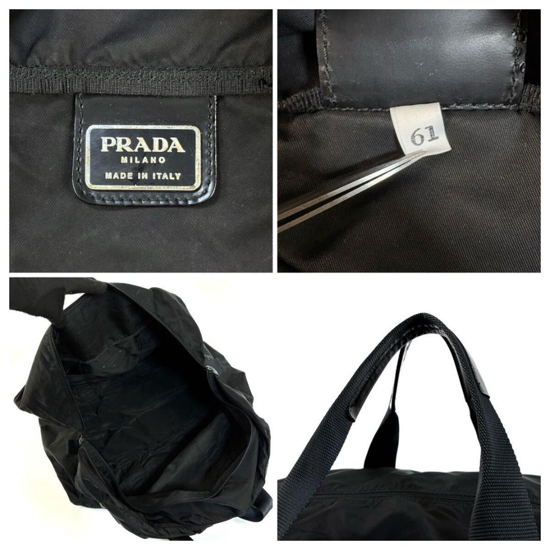 【美品】PRADA テスート ボストンバッグ プレート カデナ 付 イタリア製