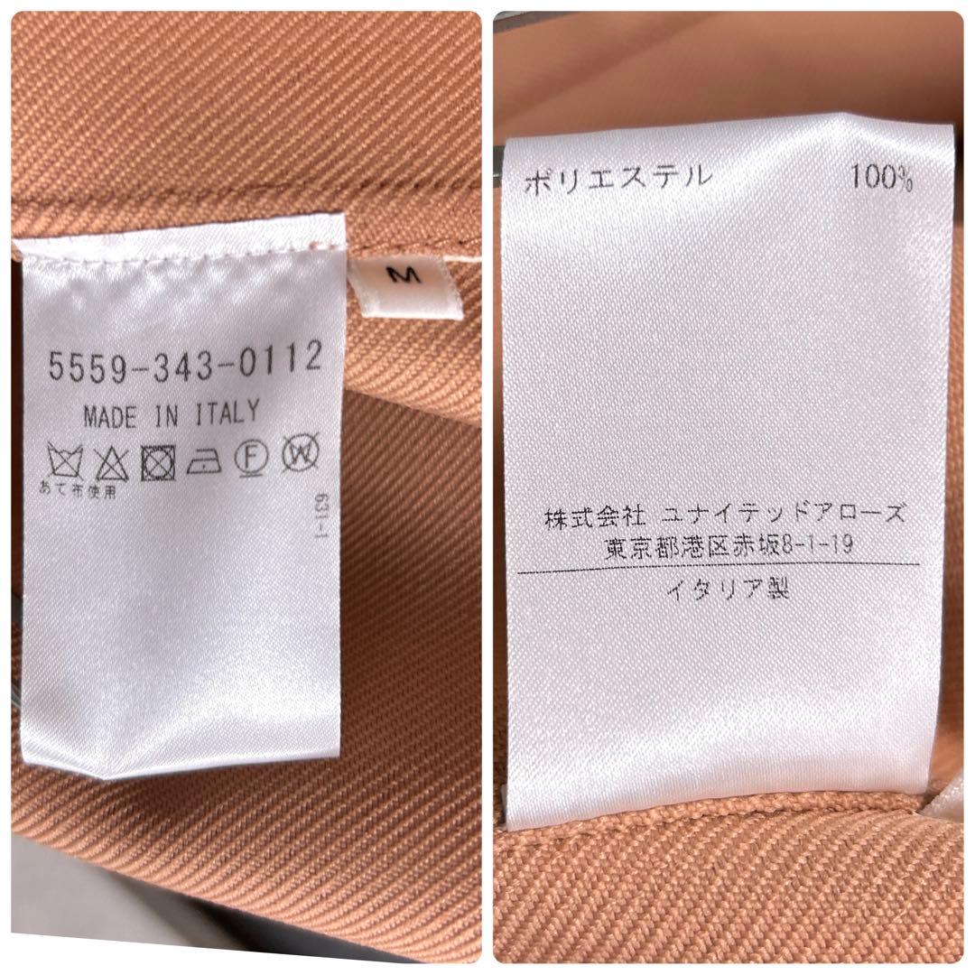 OAMC オーエーエムシー MAX SHIRT オーバーサイズシャツジャケット