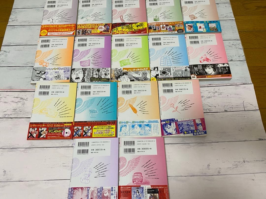 シティーハンター全巻・エンジェルハート1・２ST全巻(エンジェルは全巻初版)