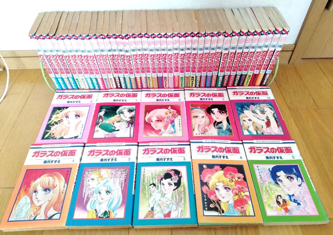 漫画 ガラスの仮面 1~49巻