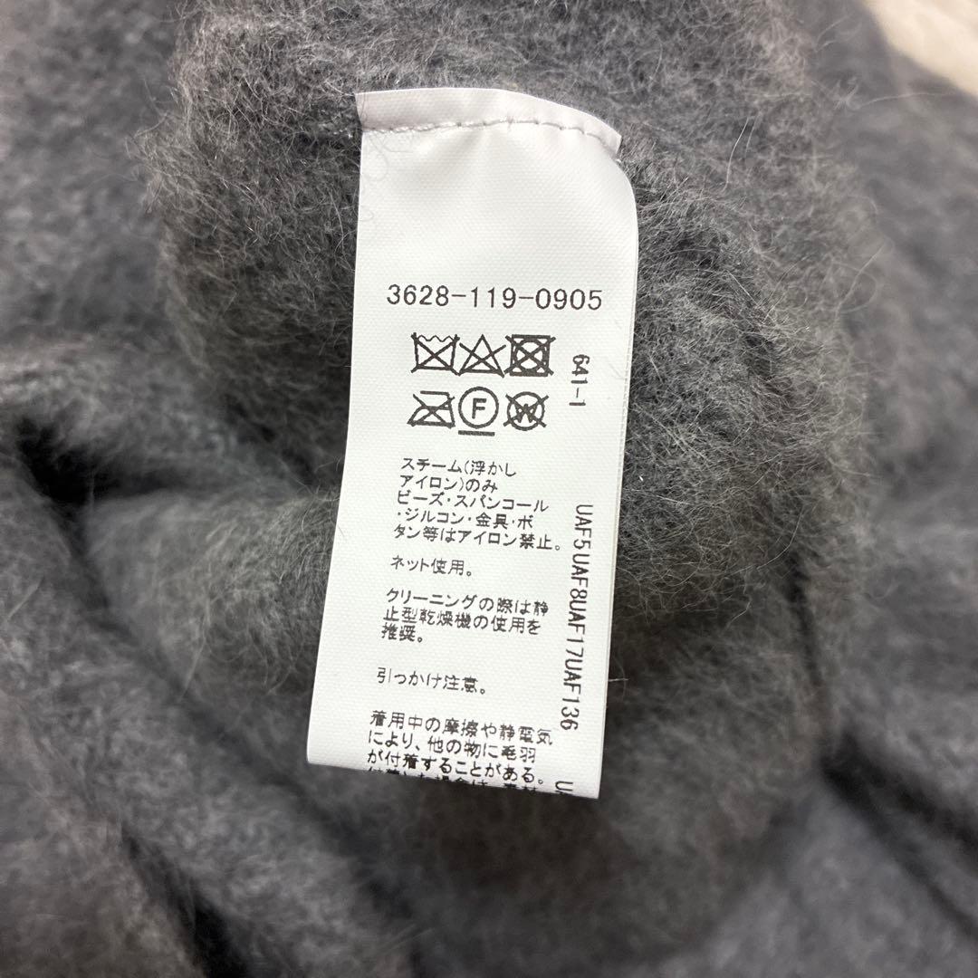 green label relaxingデイリーエリートカーディガン カシミア混