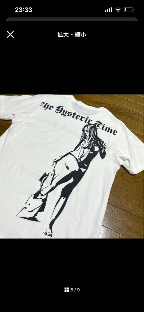 宮*蔵様 HYSTERIC GLAMOUR グラフィックTシャツ Lサイズ