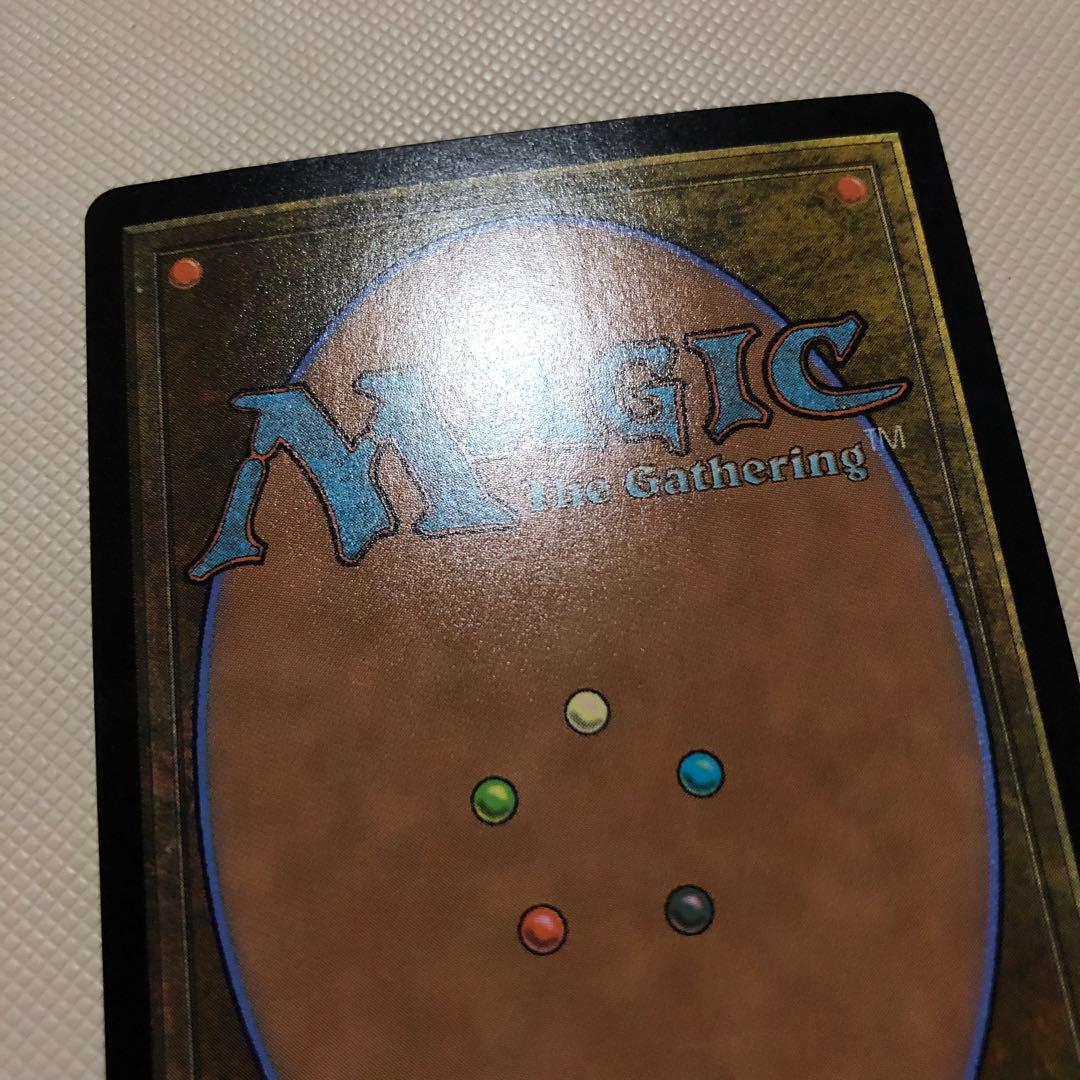 mtg 機械の母、エリシュ・ノーン foil ファイレクシア語 エリシュノーン
