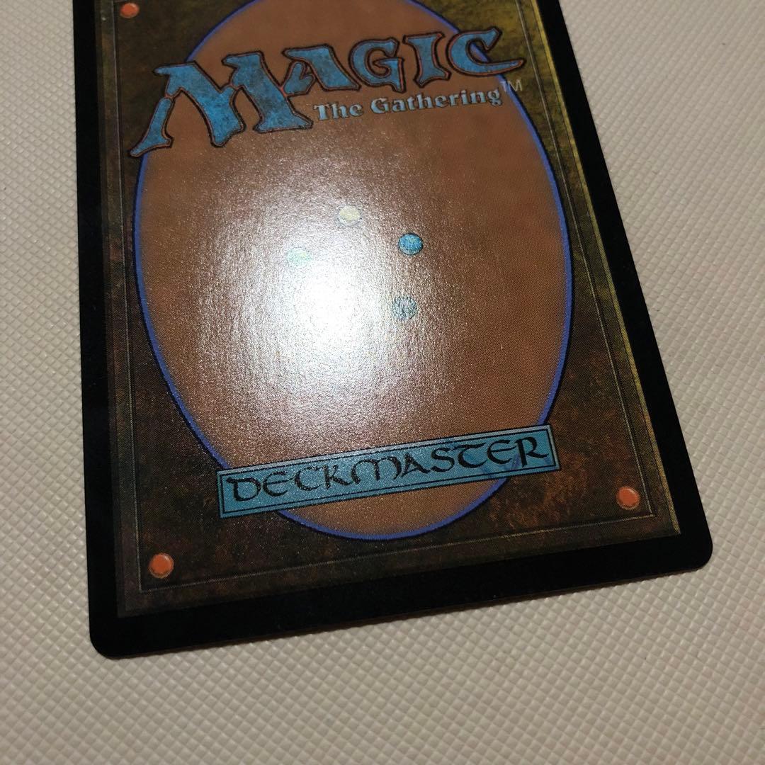 mtg 機械の母、エリシュ・ノーン foil ファイレクシア語 エリシュノーン