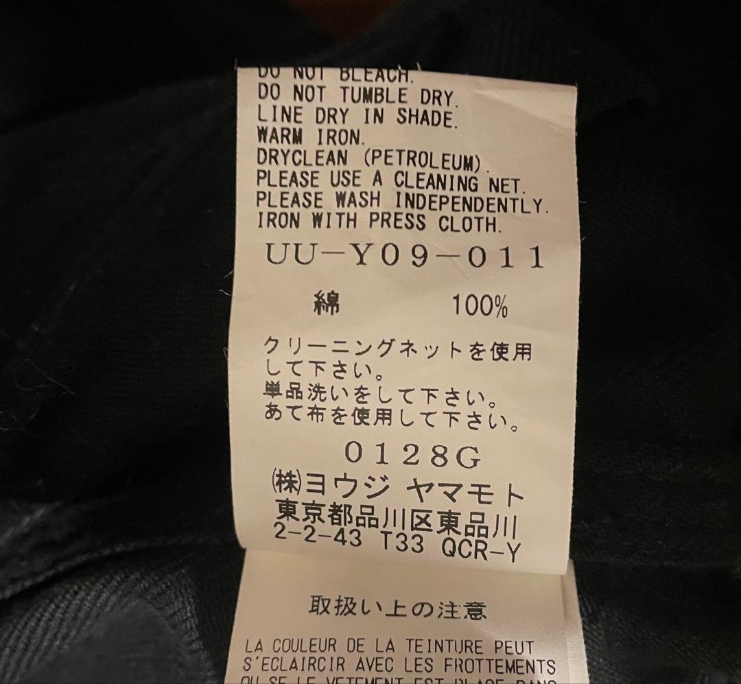 S'YTE ブルゾン