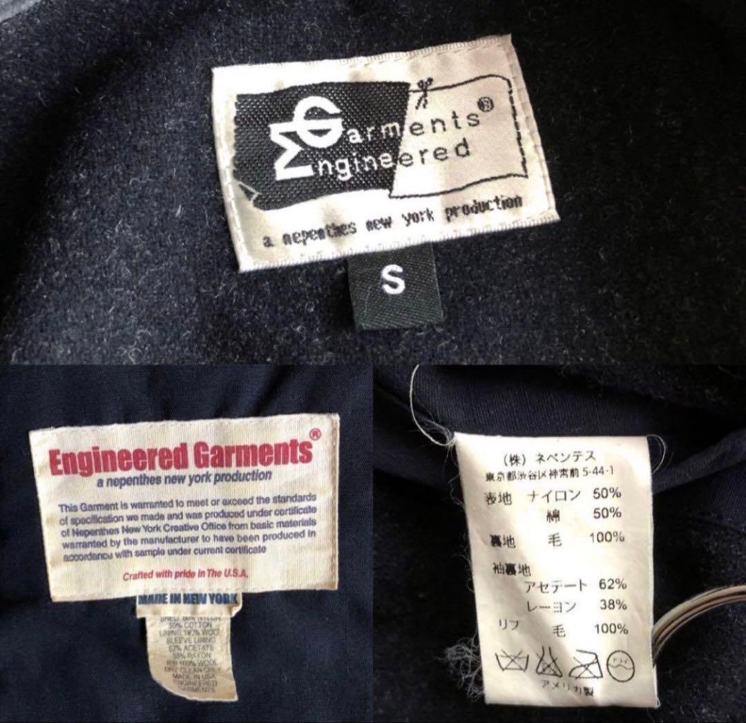 Engineered Garments エンジニアードガーメンツ ジャケット