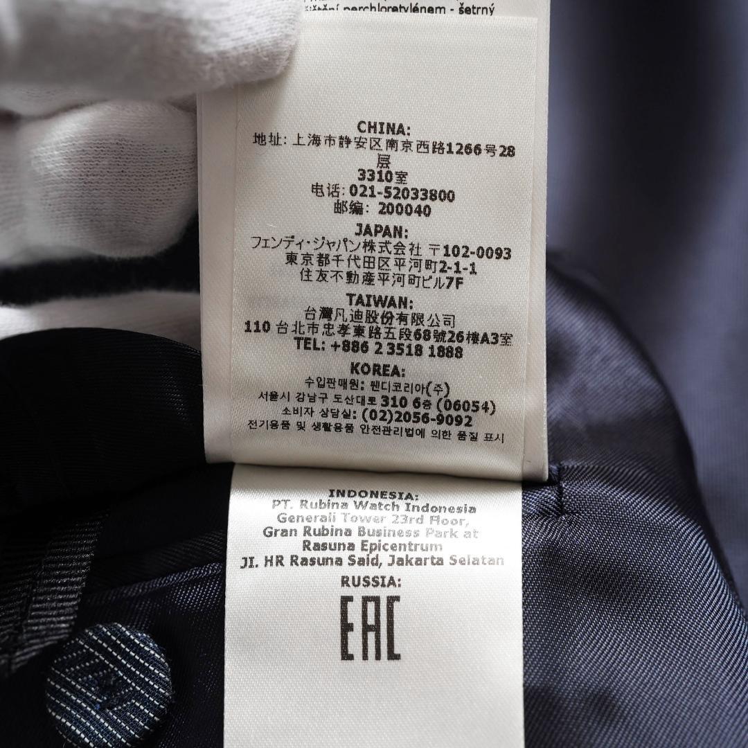 FENDI 23AW FFロゴ (ズッカ柄) ジャカードファブリック ジャケット