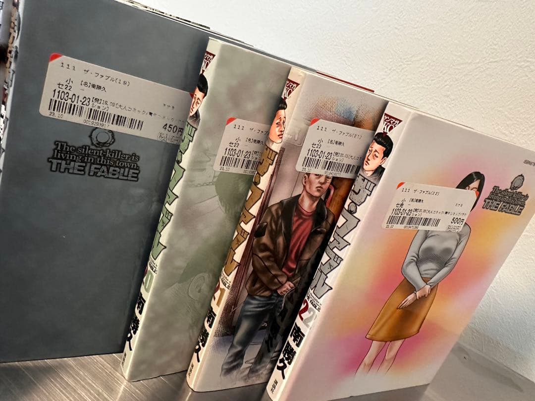 ザ・ファブル & Second 全巻 全31巻 THE FABLE-------