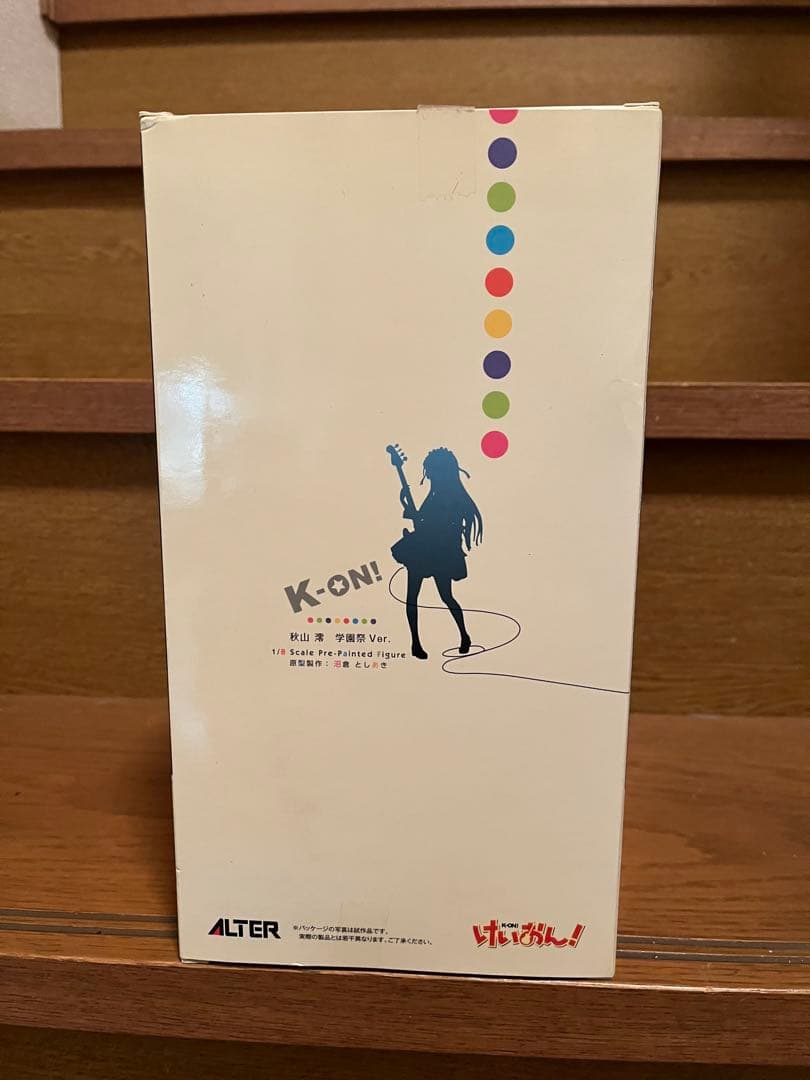 ALTER社製 「けいおん！」秋山澪 学園祭Ver. 1/8フィギュア