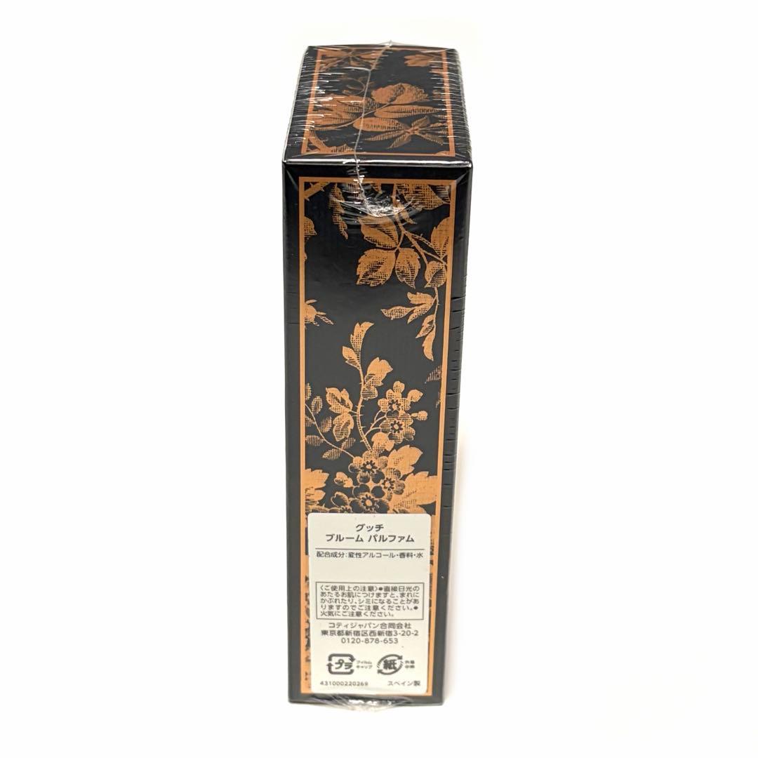 GUCCI 香水 BLOOM PARFUM 100ml 未使用 未開封
