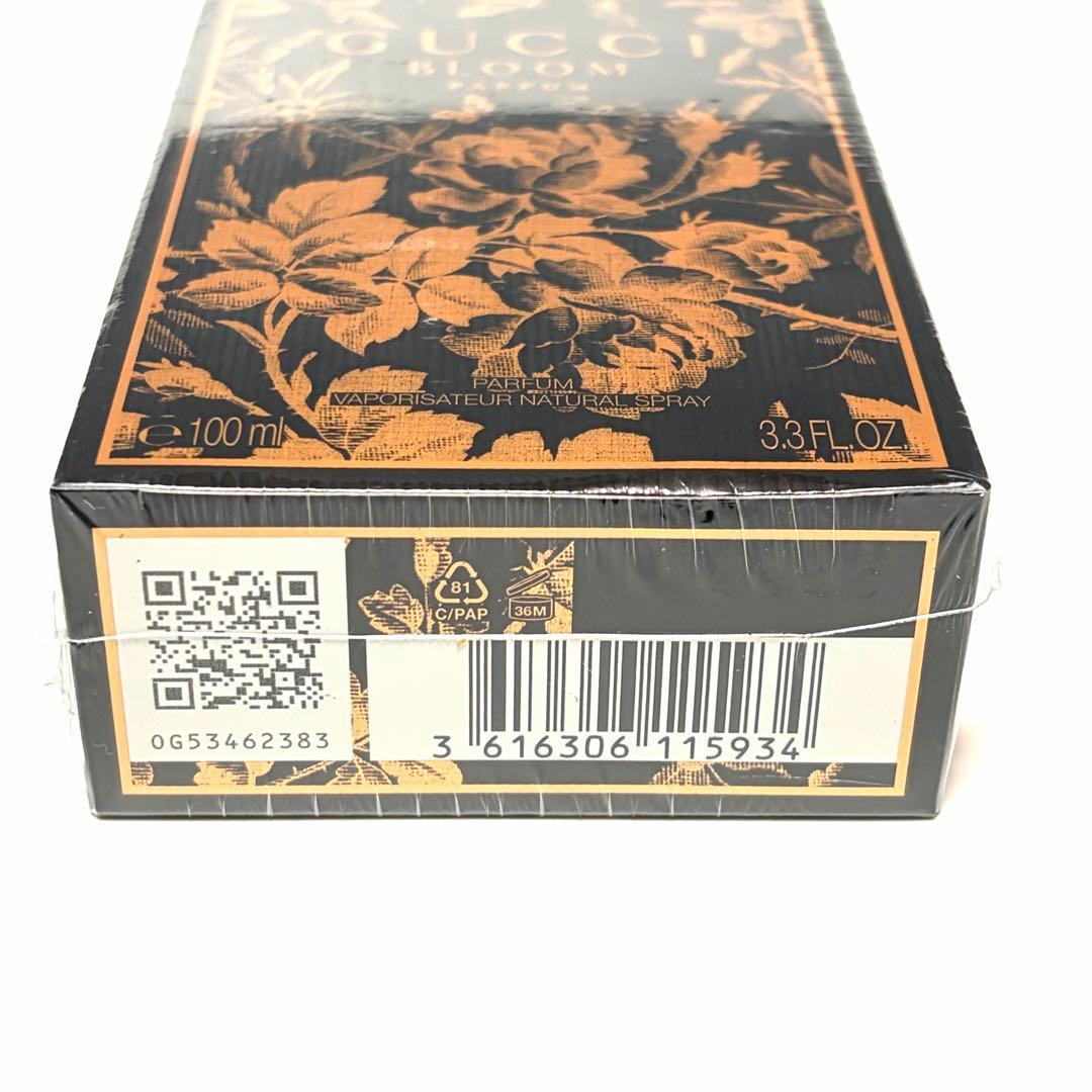 GUCCI 香水 BLOOM PARFUM 100ml 未使用 未開封