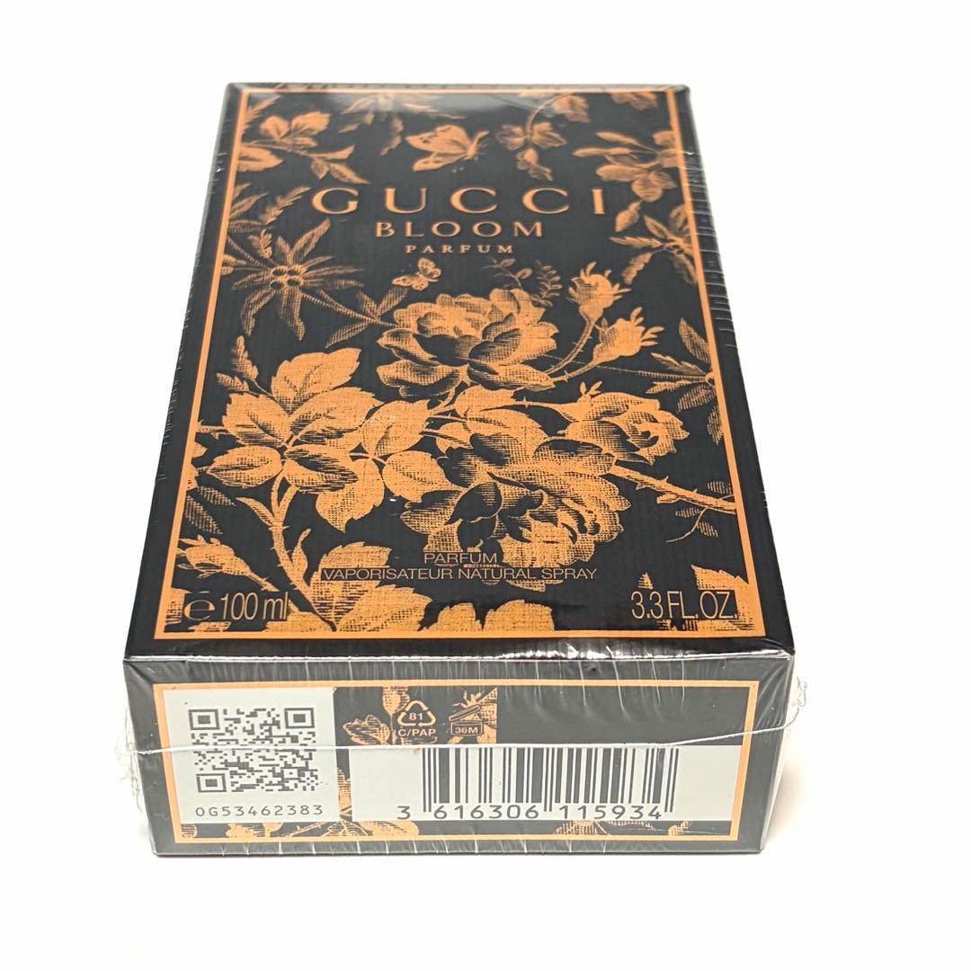 GUCCI 香水 BLOOM PARFUM 100ml 未使用 未開封