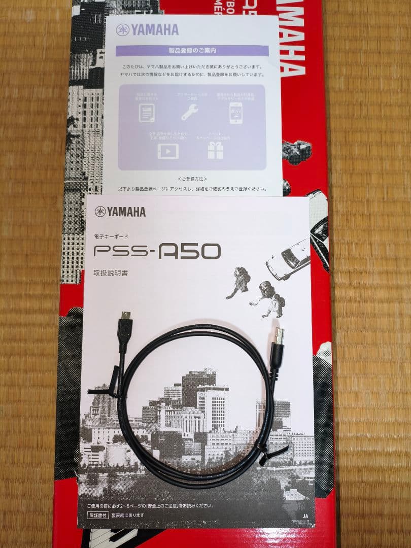 【即購入可★】YAMAHA PSS-A50 ポータブル電子キーボード 37鍵