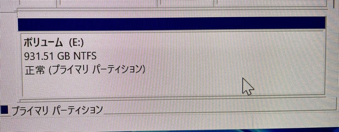 crucial 1TB 2.5インチSSD USB接続ケーブル.取り付け金具付