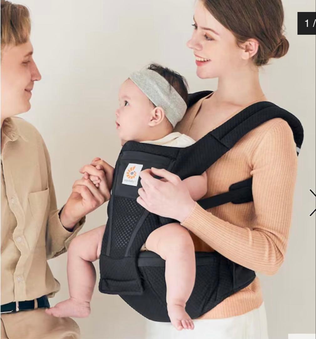 ergobaby Alta ヒップシートキャリア オニキスブラック
