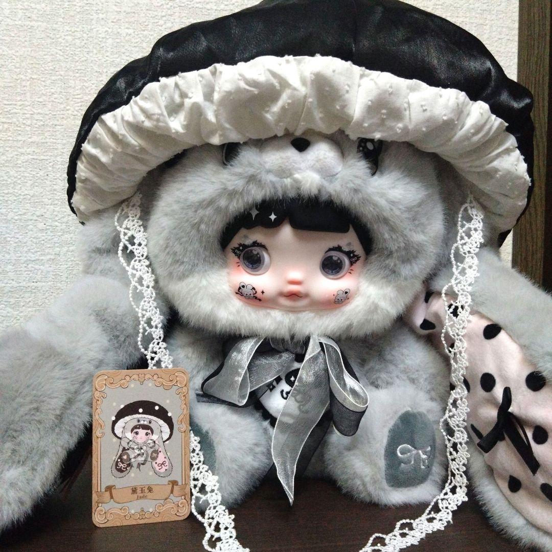 nommi 400% キノコ帽子 しいたけ モカ ぬいぐるみ うさぎ