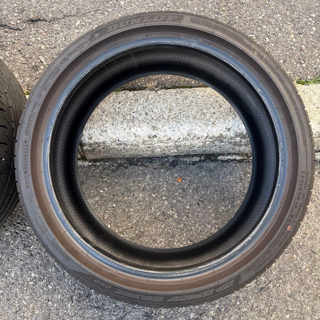 DUNLOP SP SPORT MAXX 050 225/40R/18 2本