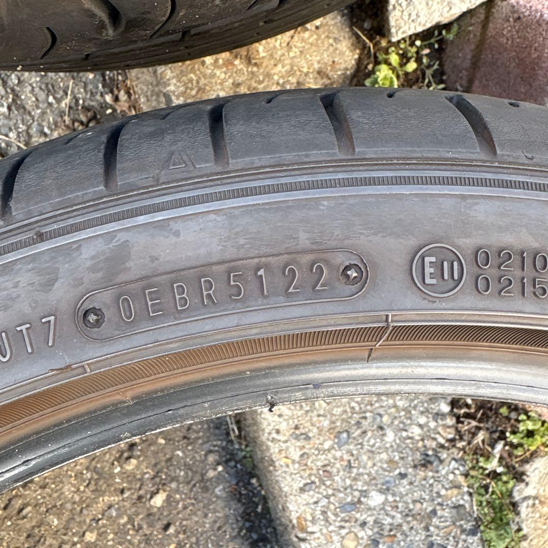 DUNLOP SP SPORT MAXX 050 225/40R/18 2本