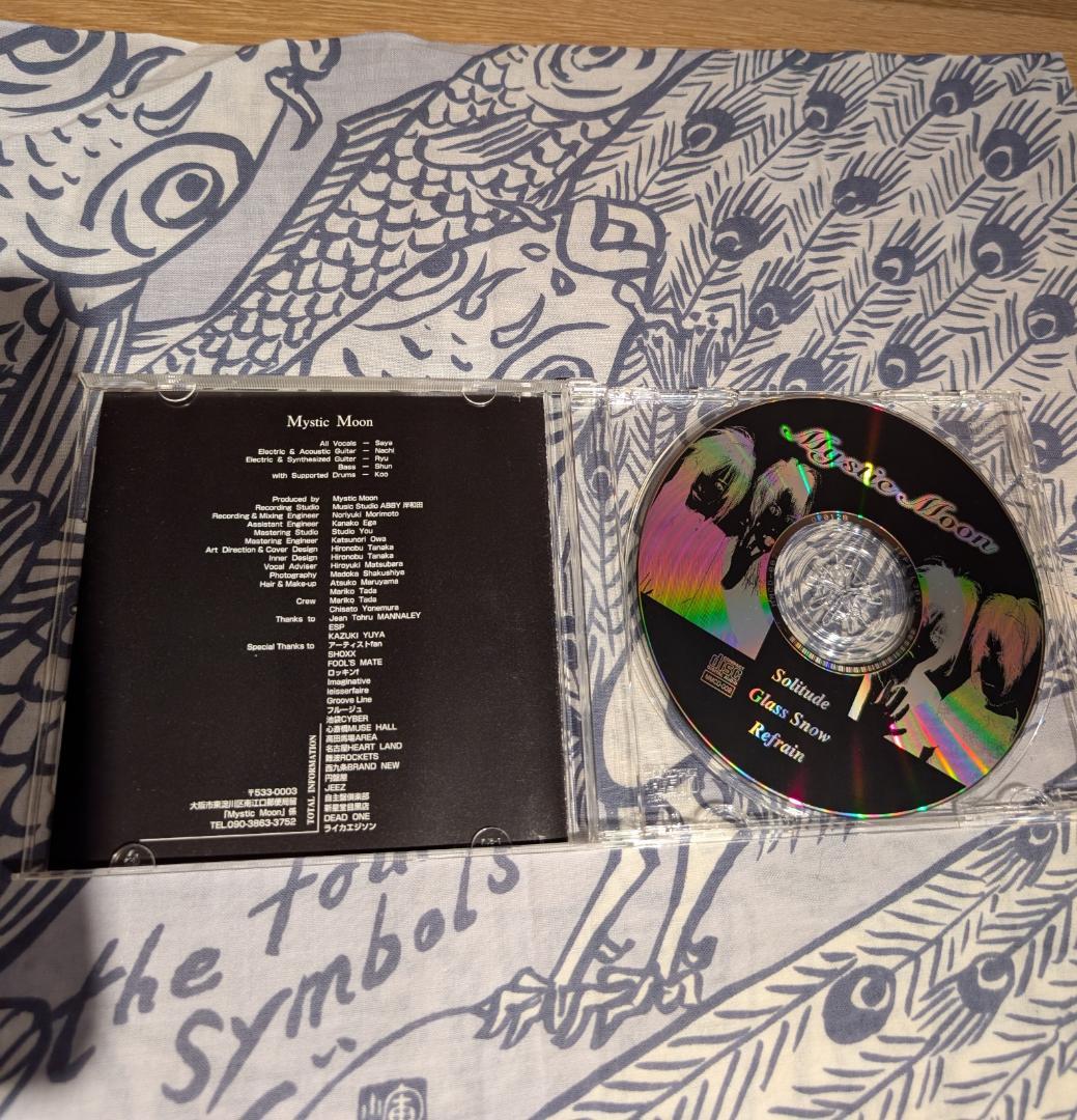 90年代Ｖ系
