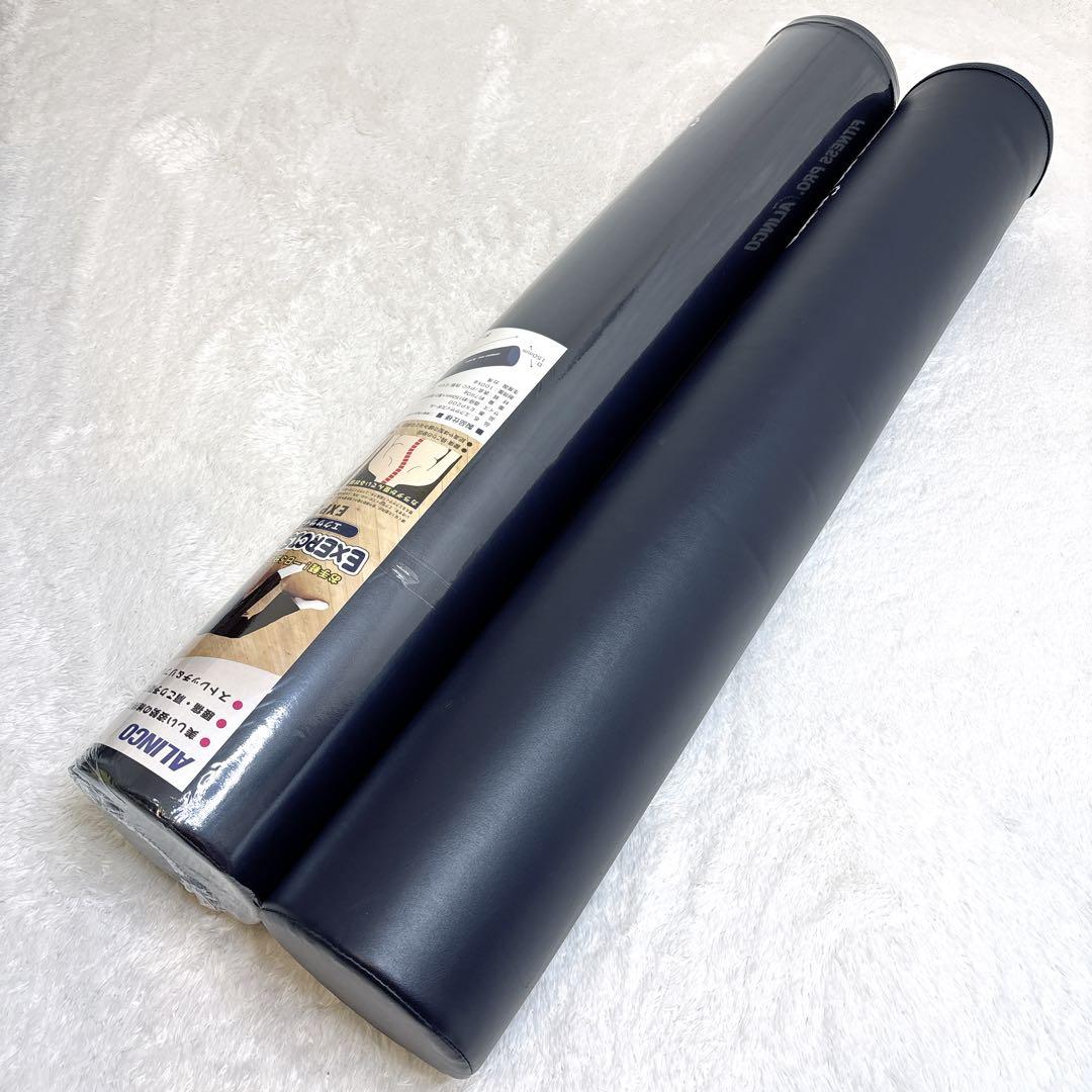 ALINCO FITNESS PRO アルインコストレッチポール 2本セット