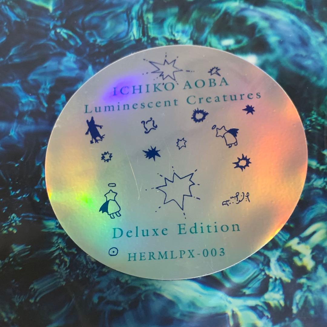 青葉市子 LUMINESCENT CREATURE DELUXE盤 レコード