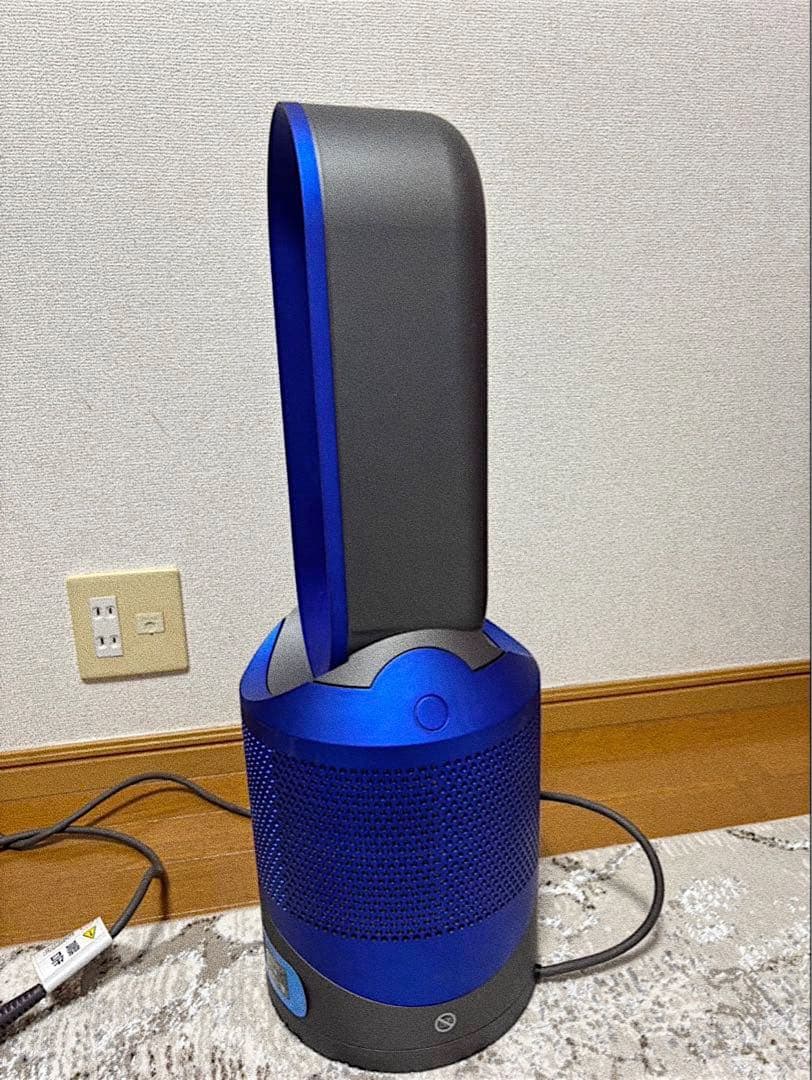 Dyson HP03 ヒーター+空気清浄機付扇風機ブルー