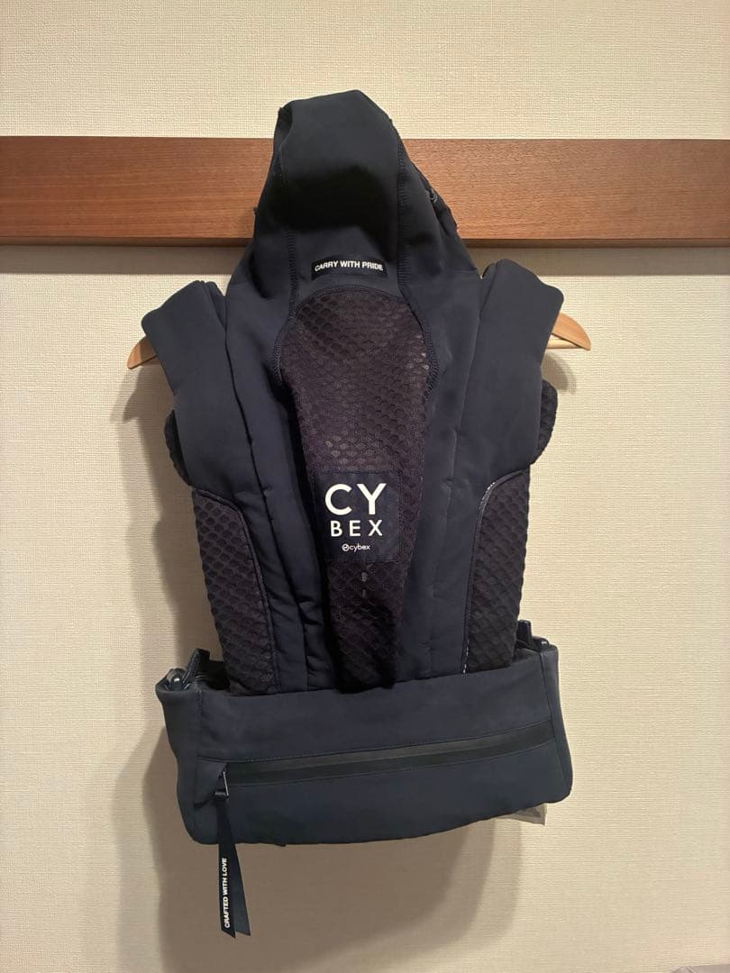 CYBEX 抱っこ紐 コヤキャリア ネイビー ロイヤルブルー