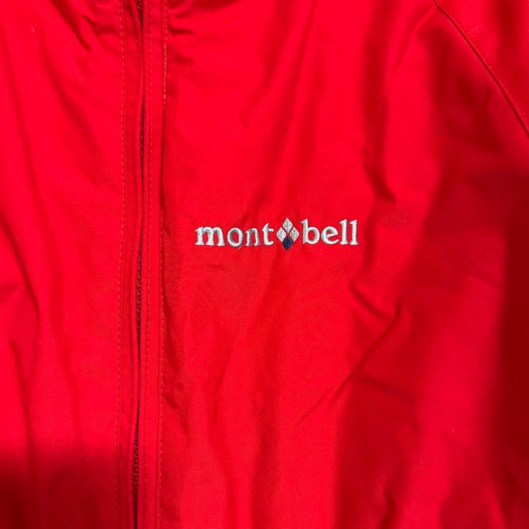 mont-bell Kid's 100 スキーウェア レッド