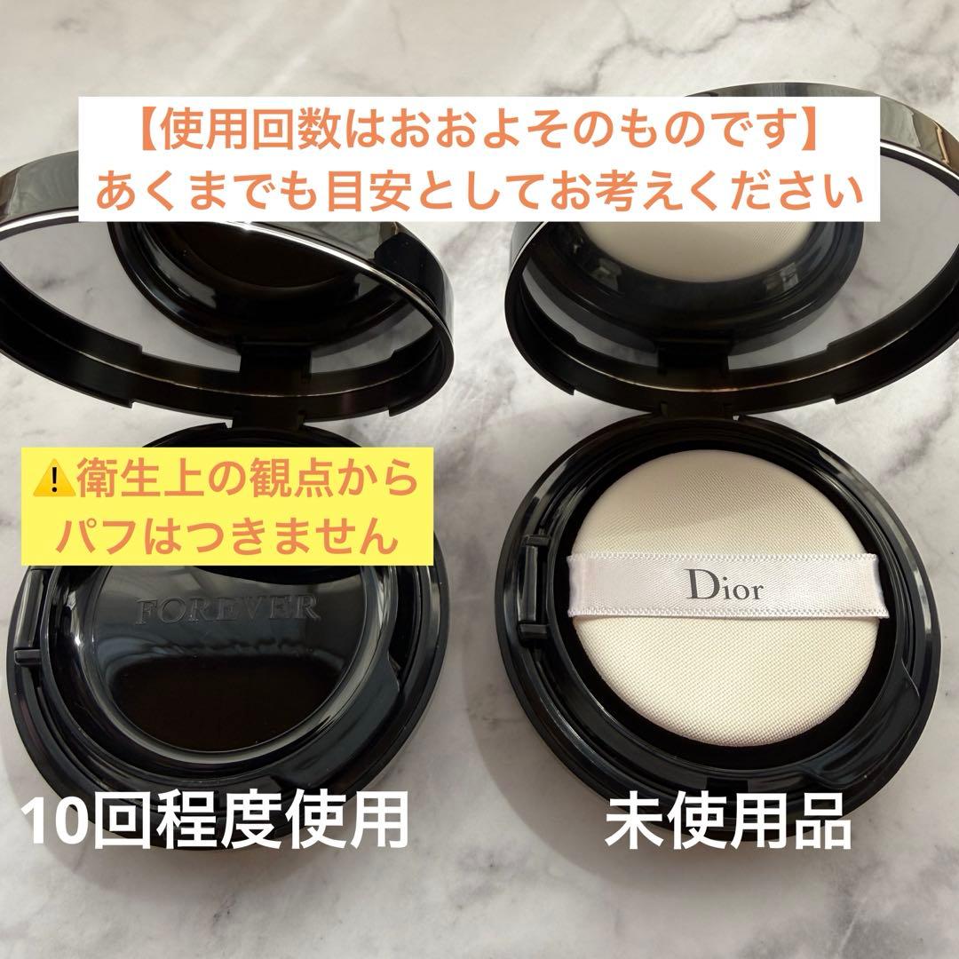【しなもん【プロフ必読】 さま専用】Dior┊︎NARS┊︎クッションファンデ┊︎４点