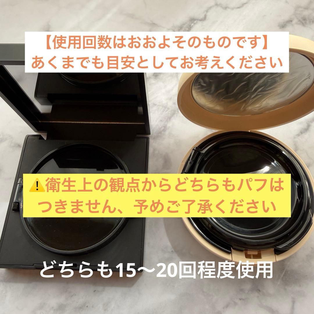 【しなもん【プロフ必読】 さま専用】Dior┊︎NARS┊︎クッションファンデ┊︎４点