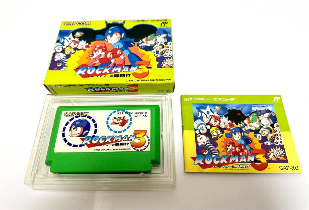 ロックマン3　ファミコンソフト【箱　説明書付き】
