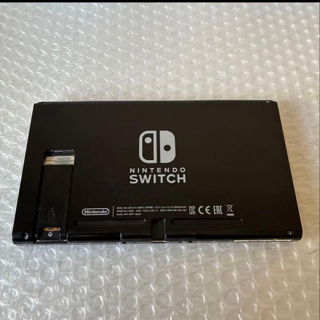 2 Nintendo Switch本体のみ（バッテリー強化版）