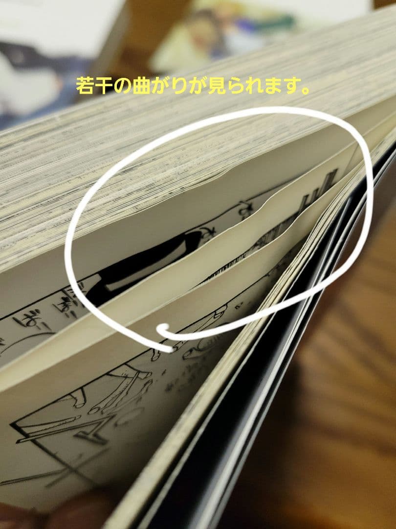 (NEO版)トライガン・トライガンマキシマム 全9巻 セット / 内藤泰弘