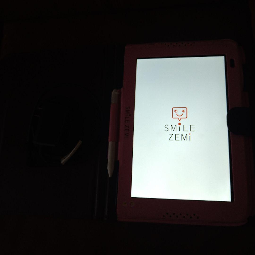【A様】スマイルゼミ　タブレット　幼児 ジャストシステム