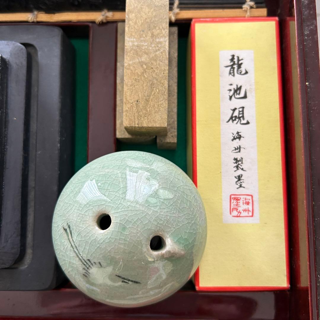 値下げ‼️木箱入り『龍池硯　海州製墨』書道具セット