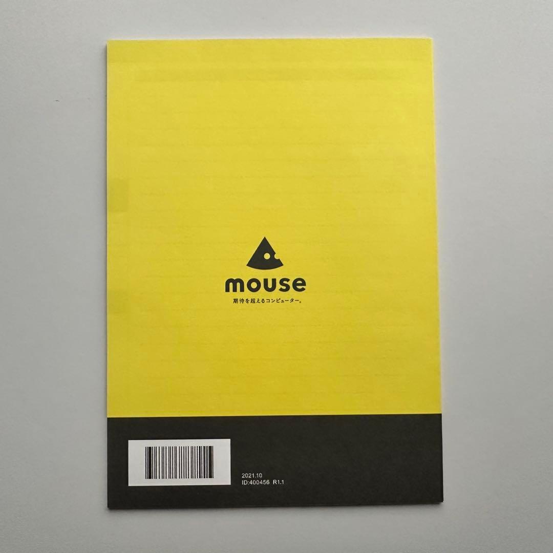 マウスコンピュータ mouse F7-i5 CMLABW11-H ノートパソコン