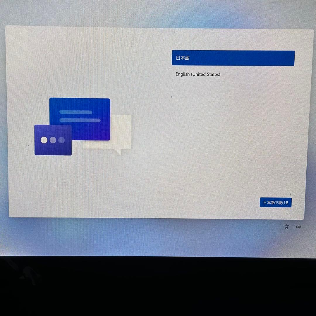 マウスコンピュータ mouse F7-i5 CMLABW11-H ノートパソコン
