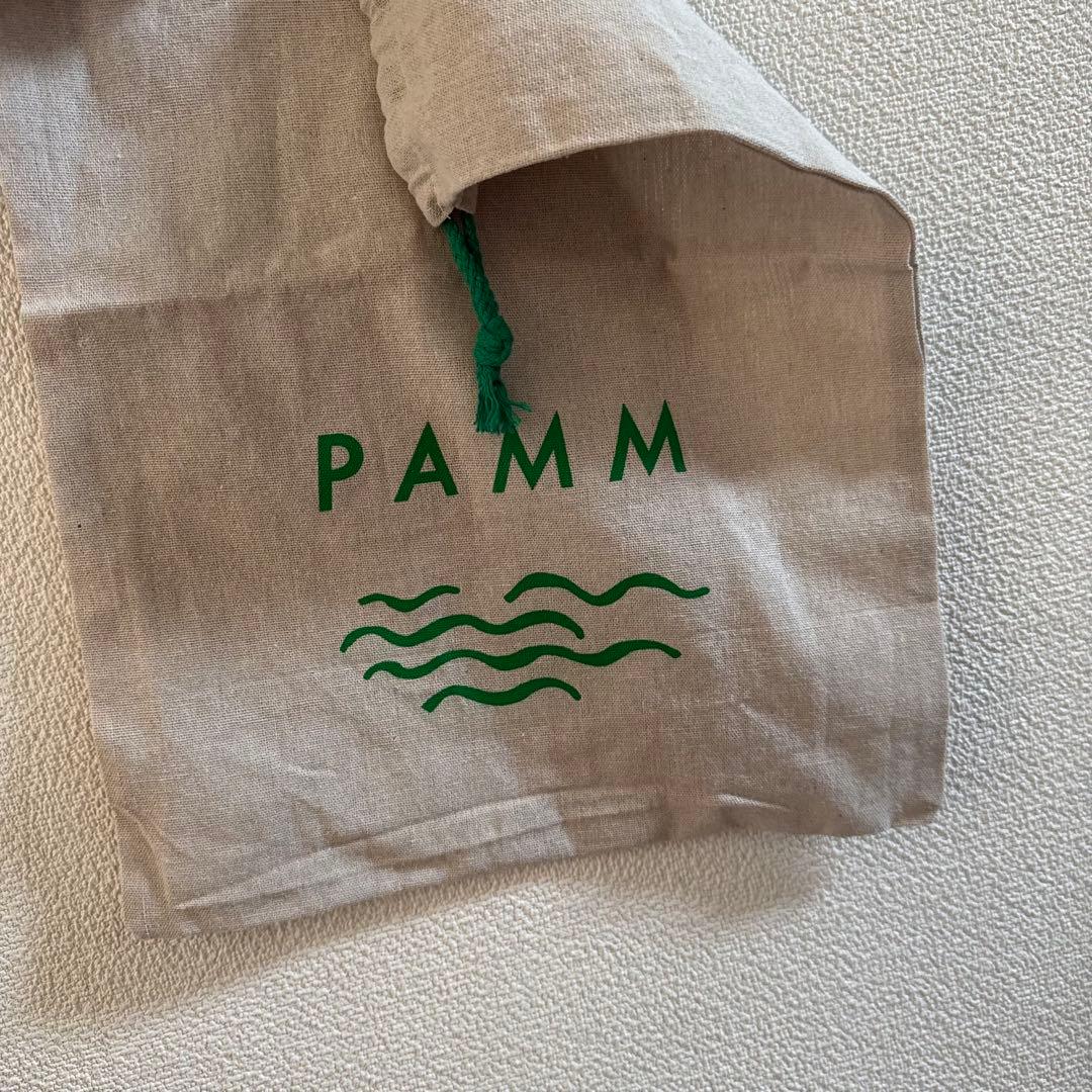 pamm 大きく描いた植物のパジャマ　サイズ2