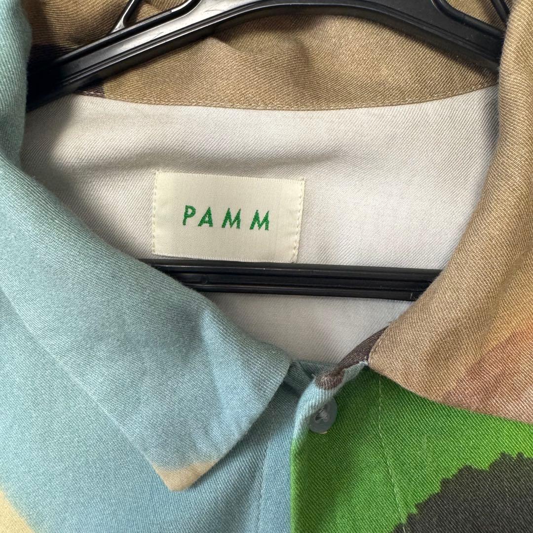 pamm 大きく描いた植物のパジャマ　サイズ2