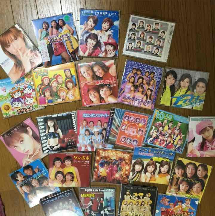 ハロプロ CD