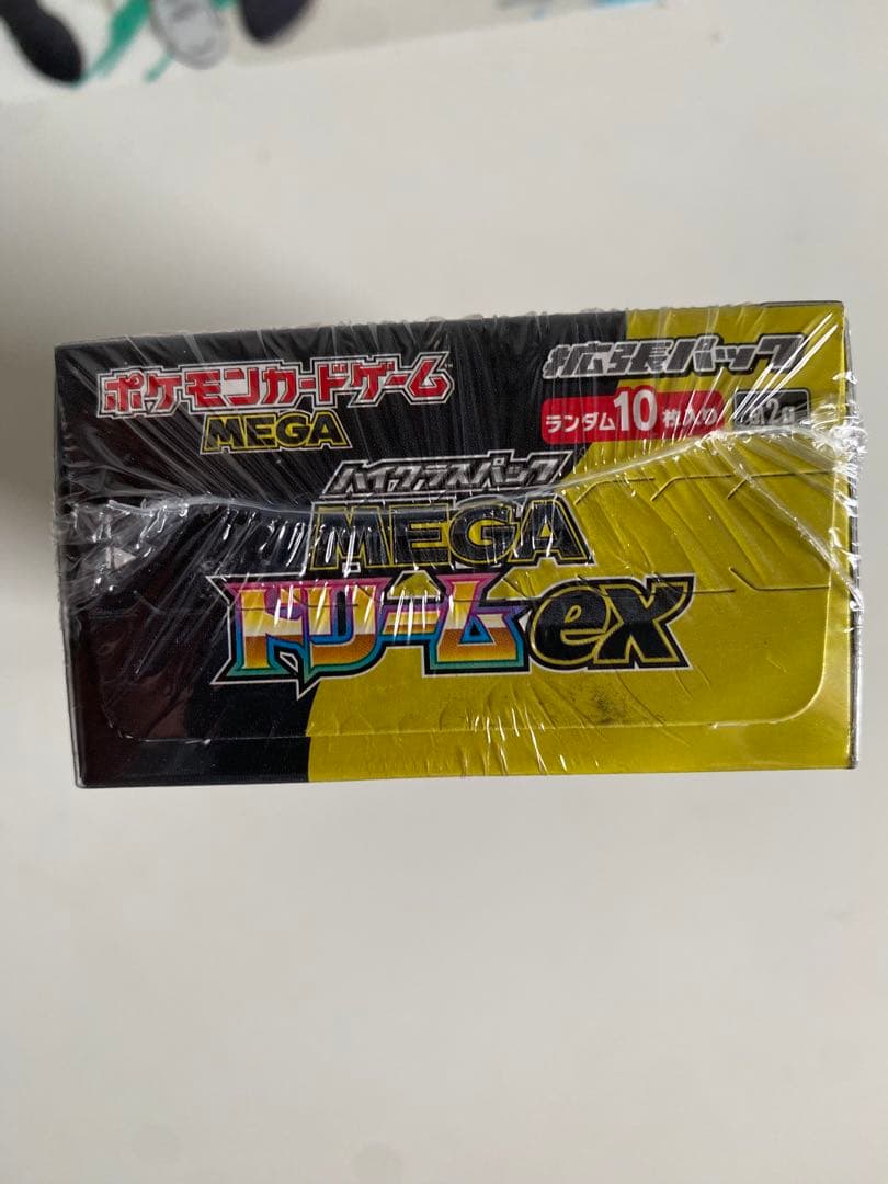 ポケモンカードゲーム MEGAドリームEX (シュリンク付き）